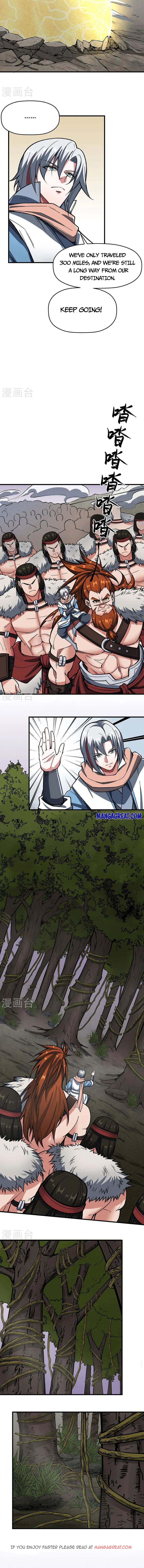 Read Martial Arts Reigns Manga Online