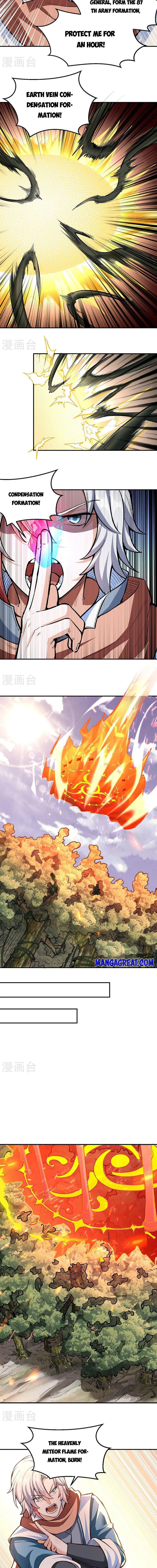 Read Martial Arts Reigns Manga Online