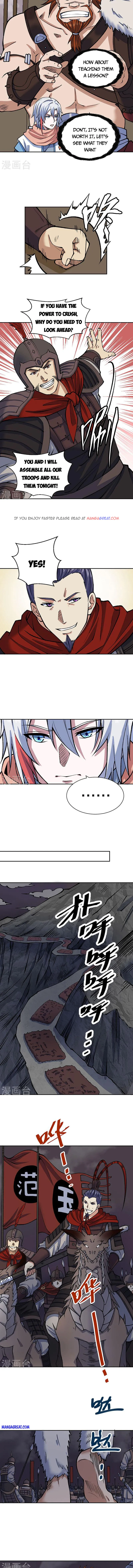 Read Martial Arts Reigns Manga Online