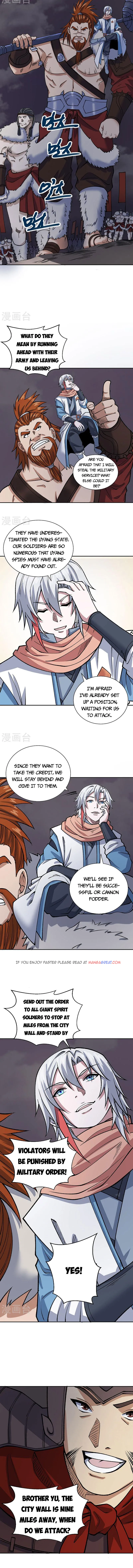 Read Martial Arts Reigns Manga Online