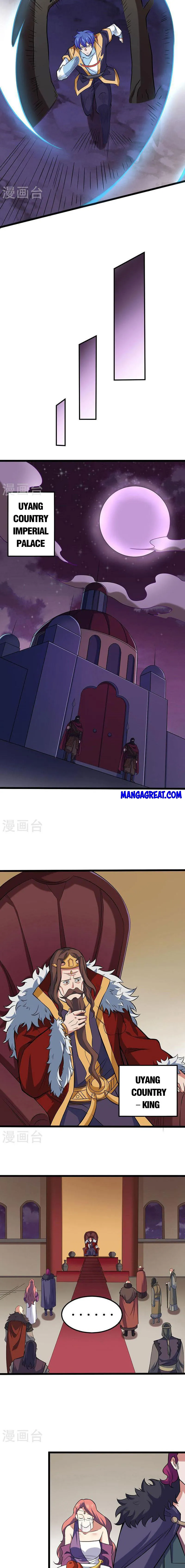 Read Martial Arts Reigns Manga Online