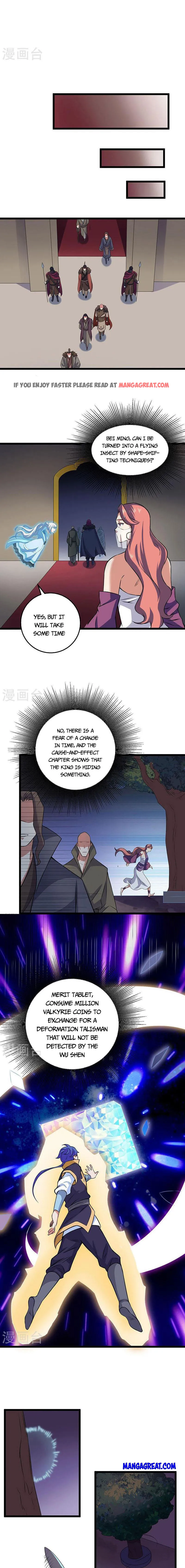Read Martial Arts Reigns Manga Online