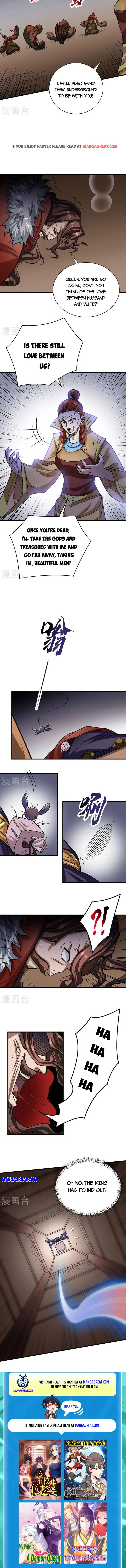 Read Martial Arts Reigns Manga Online