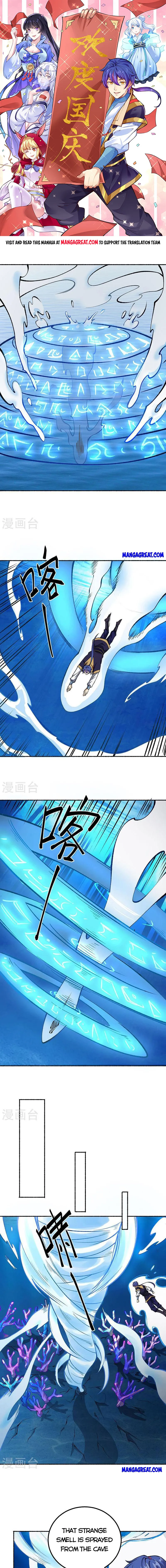 Read Martial Arts Reigns Manga Online