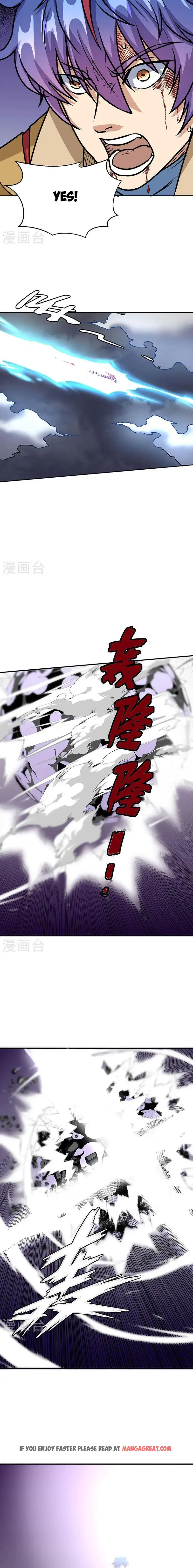 Read Martial Arts Reigns Manga Online