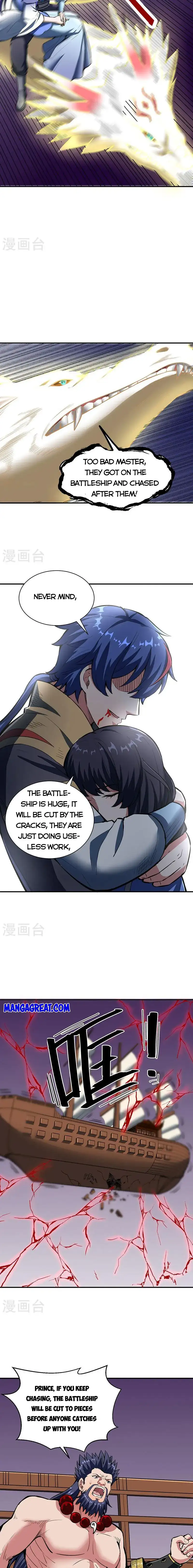 Read Martial Arts Reigns Manga Online
