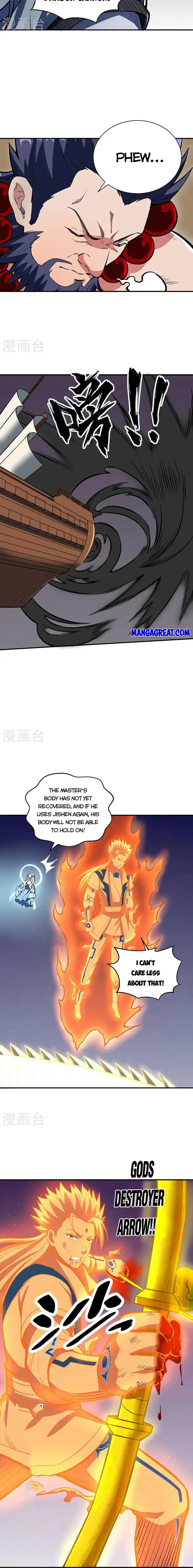 Read Martial Arts Reigns Manga Online