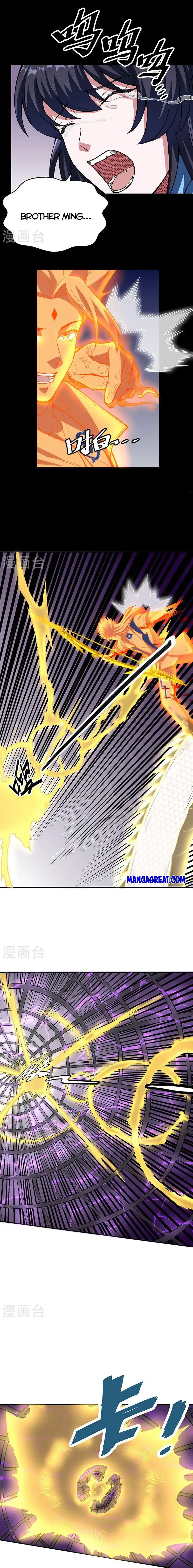 Read Martial Arts Reigns Manga Online