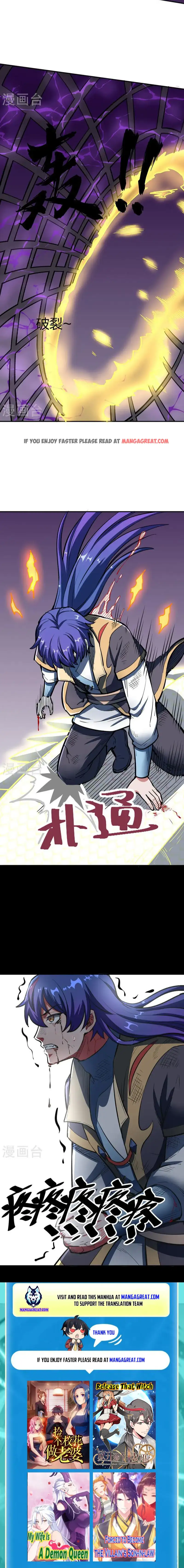 Read Martial Arts Reigns Manga Online