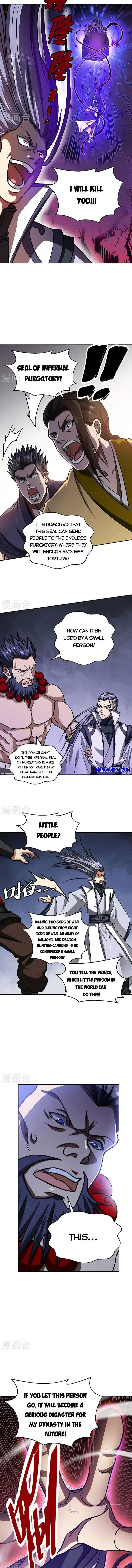 Read Martial Arts Reigns Manga Online