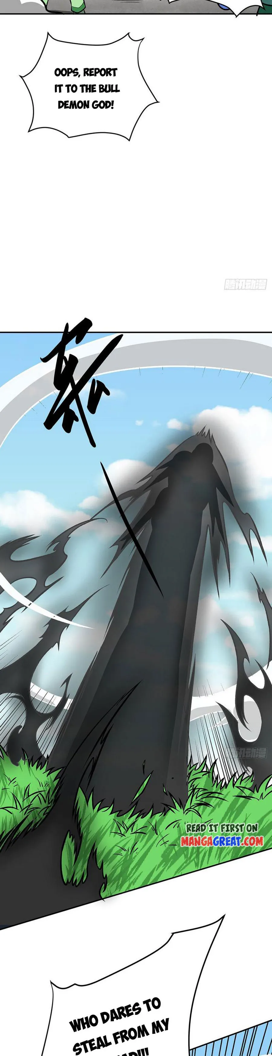 Read Martial Arts Reigns Manga Online