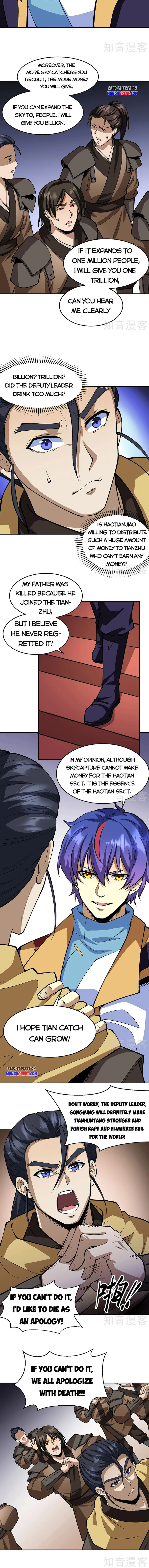 Read Martial Arts Reigns Manga Online
