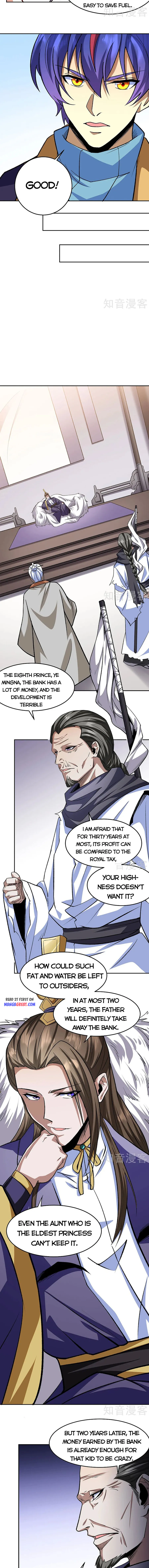 Read Martial Arts Reigns Manga Online