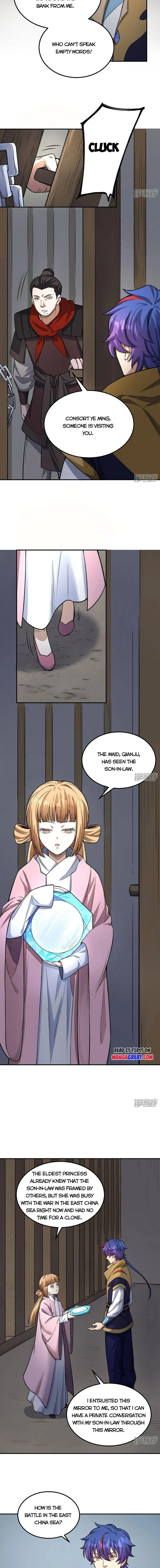 Read Martial Arts Reigns Manga Online