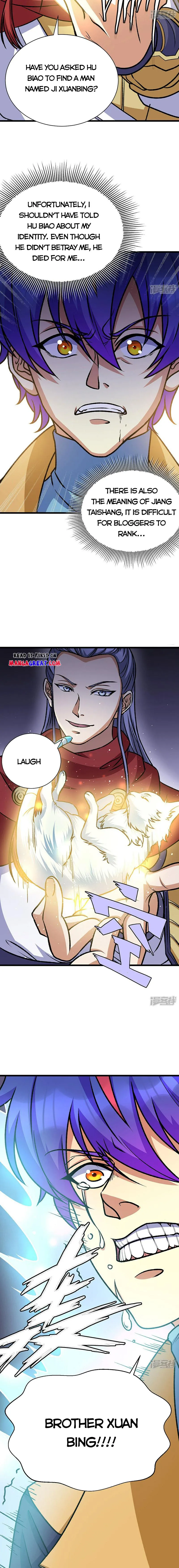 Read Martial Arts Reigns Manga Online