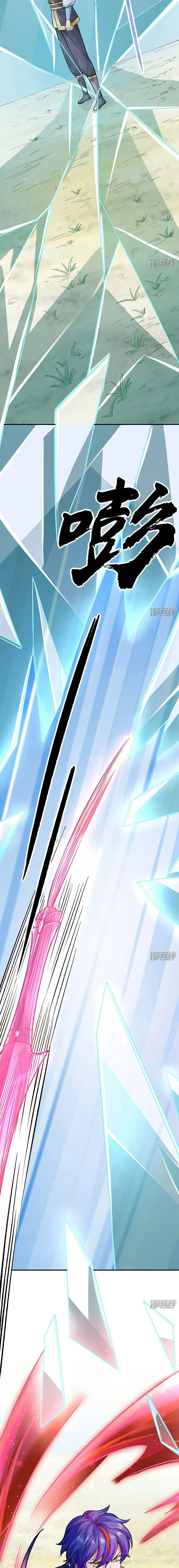 Read Martial Arts Reigns Manga Online