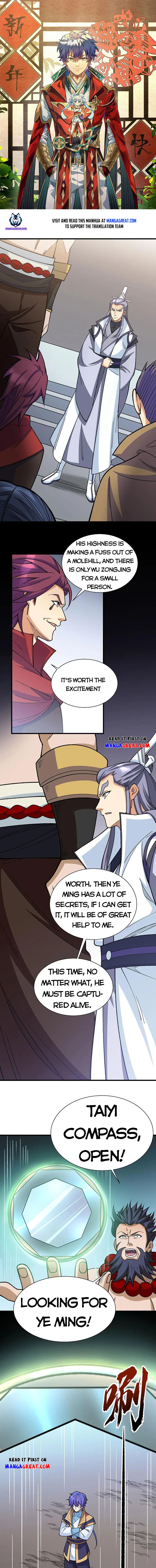 Read Martial Arts Reigns Manga Online