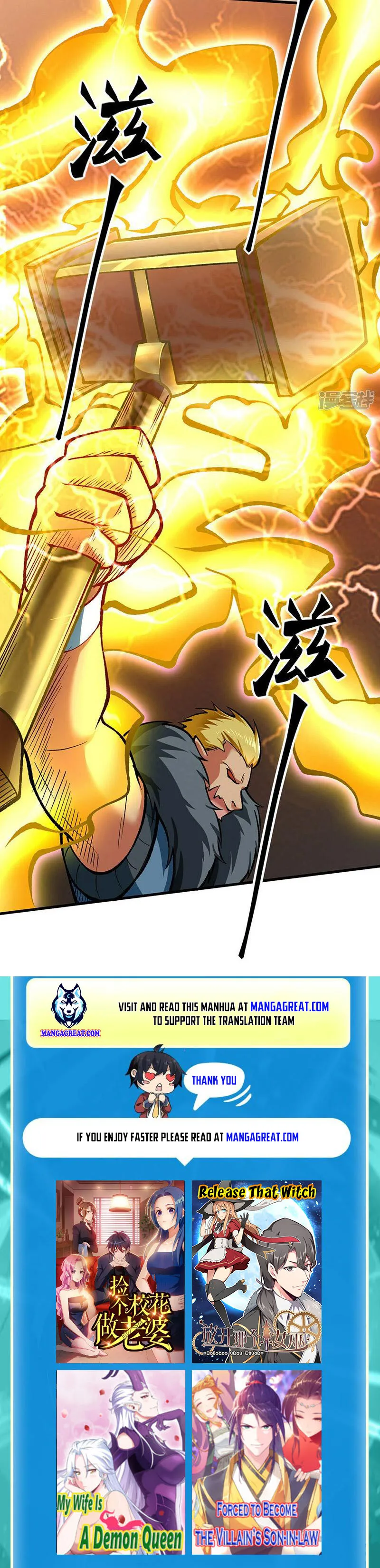 Read Martial Arts Reigns Manga Online