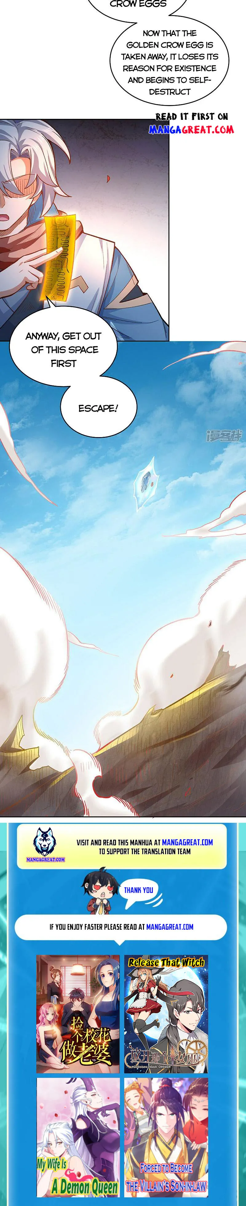 Read Martial Arts Reigns Manga Online