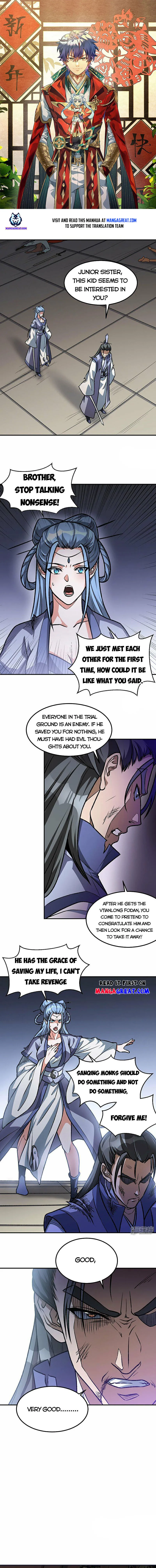 Read Martial Arts Reigns Manga Online