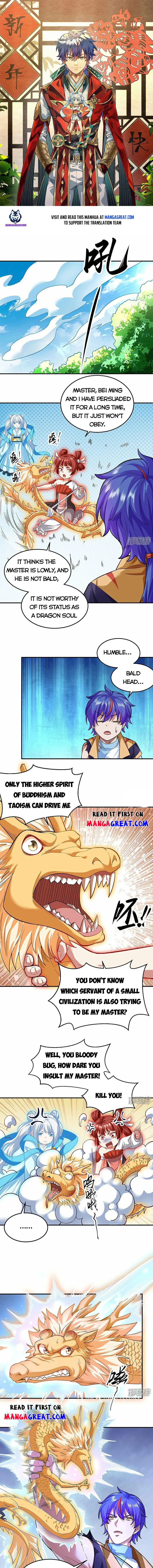 Read Martial Arts Reigns Manga Online