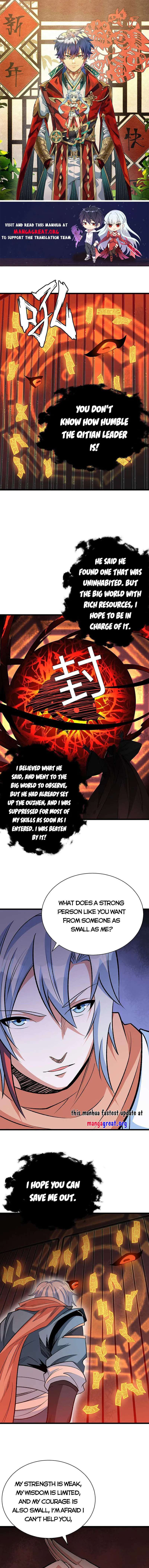 Read Martial Arts Reigns Manga Online