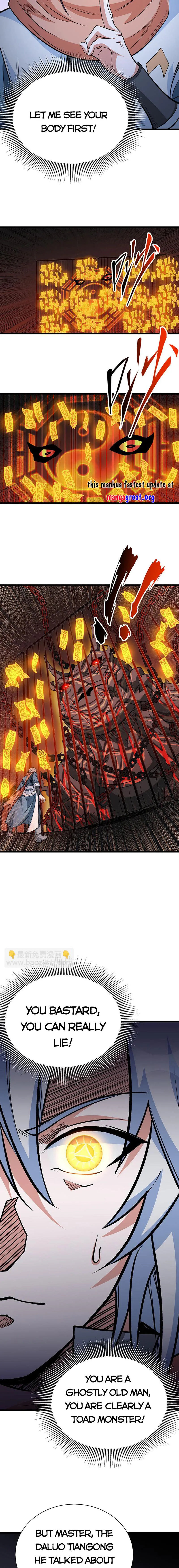 Read Martial Arts Reigns Manga Online
