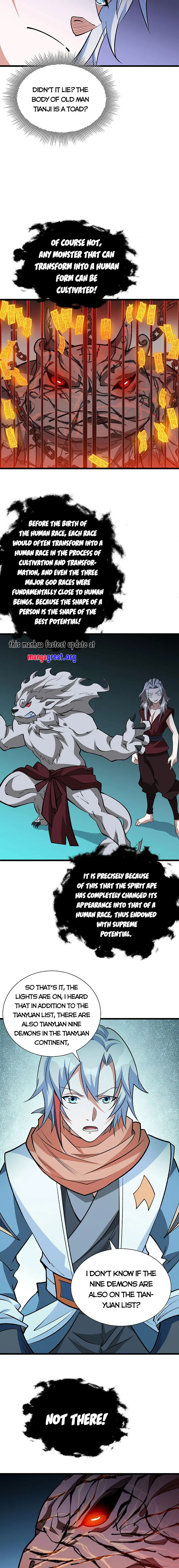 Read Martial Arts Reigns Manga Online
