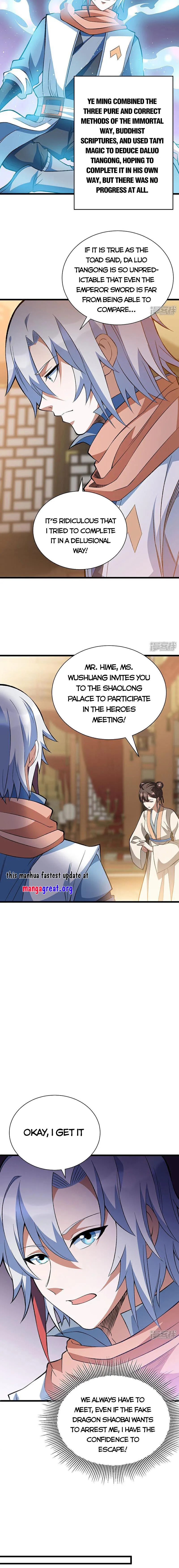 Read Martial Arts Reigns Manga Online