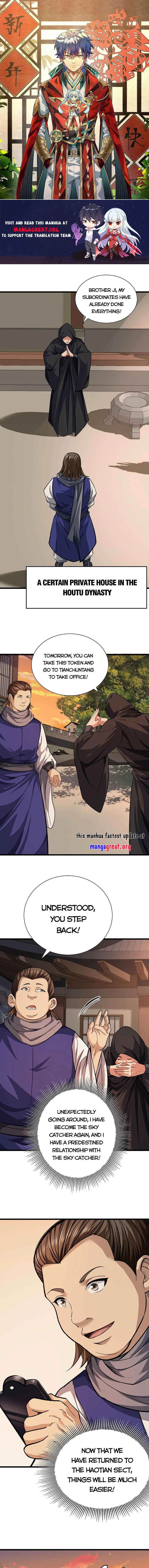 Read Martial Arts Reigns Manga Online