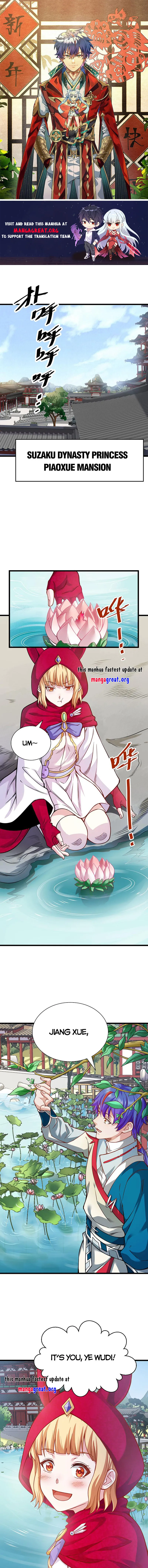 Read Martial Arts Reigns Manga Online