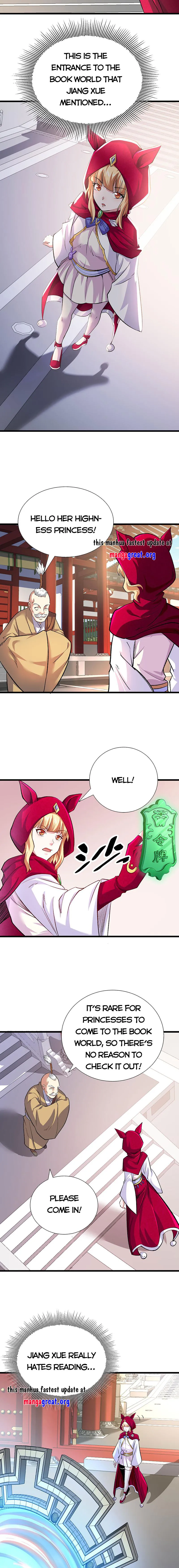Read Martial Arts Reigns Manga Online
