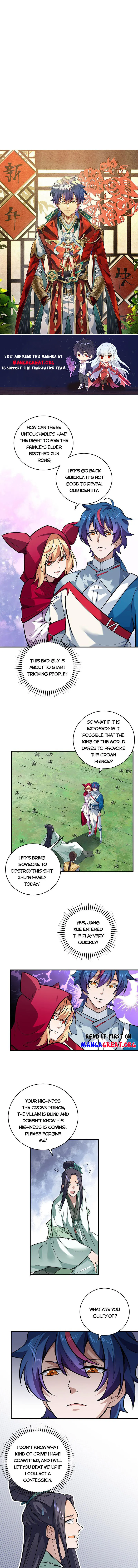 Read Martial Arts Reigns Manga Online