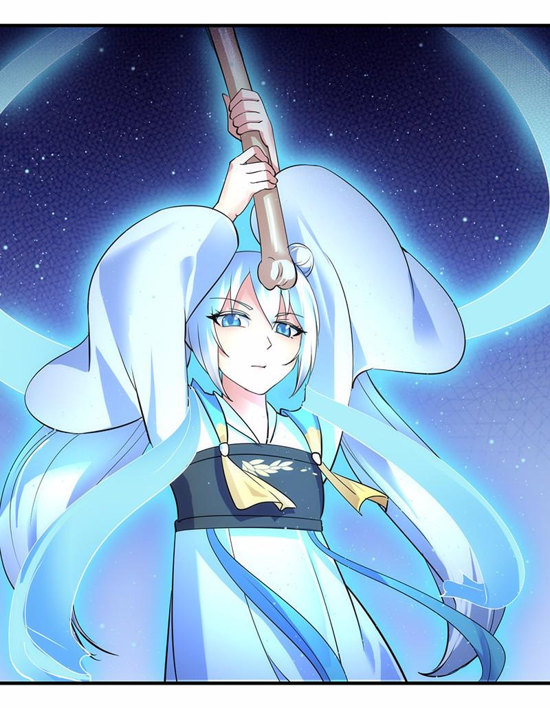 Read Martial Arts Reigns Manga Online