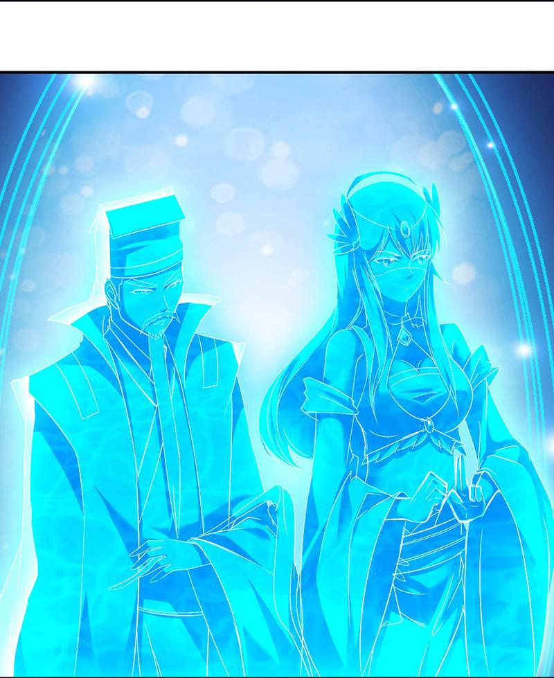 Read Martial Arts Reigns Manga Online