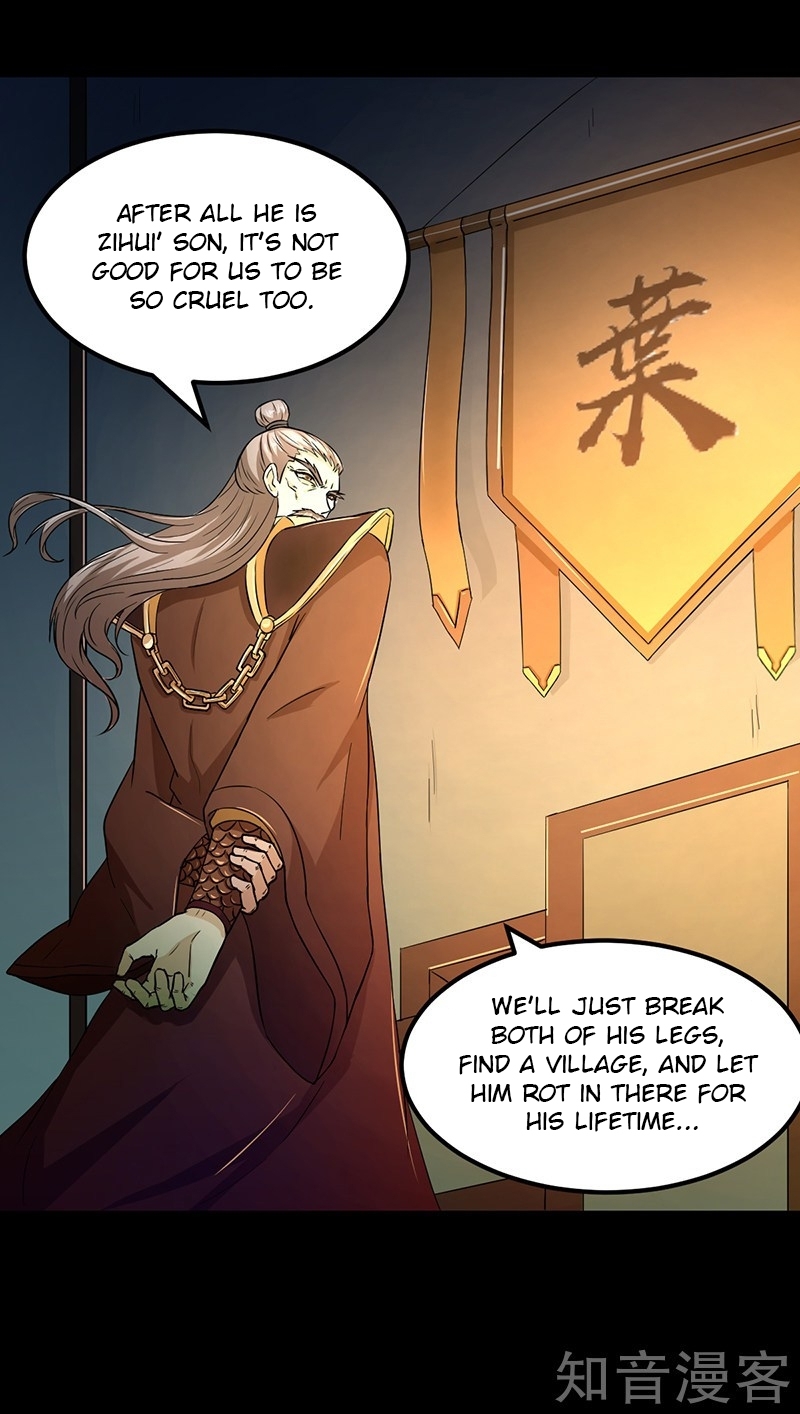 Read Martial Arts Reigns Manga Online