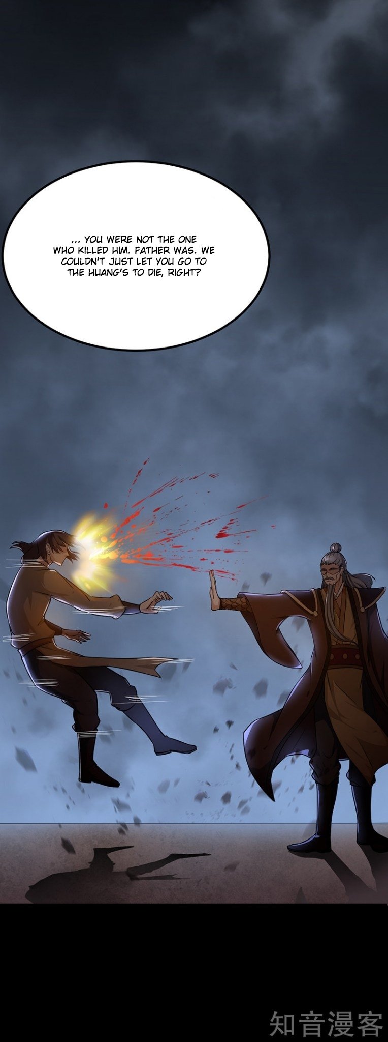 Read Martial Arts Reigns Manga Online