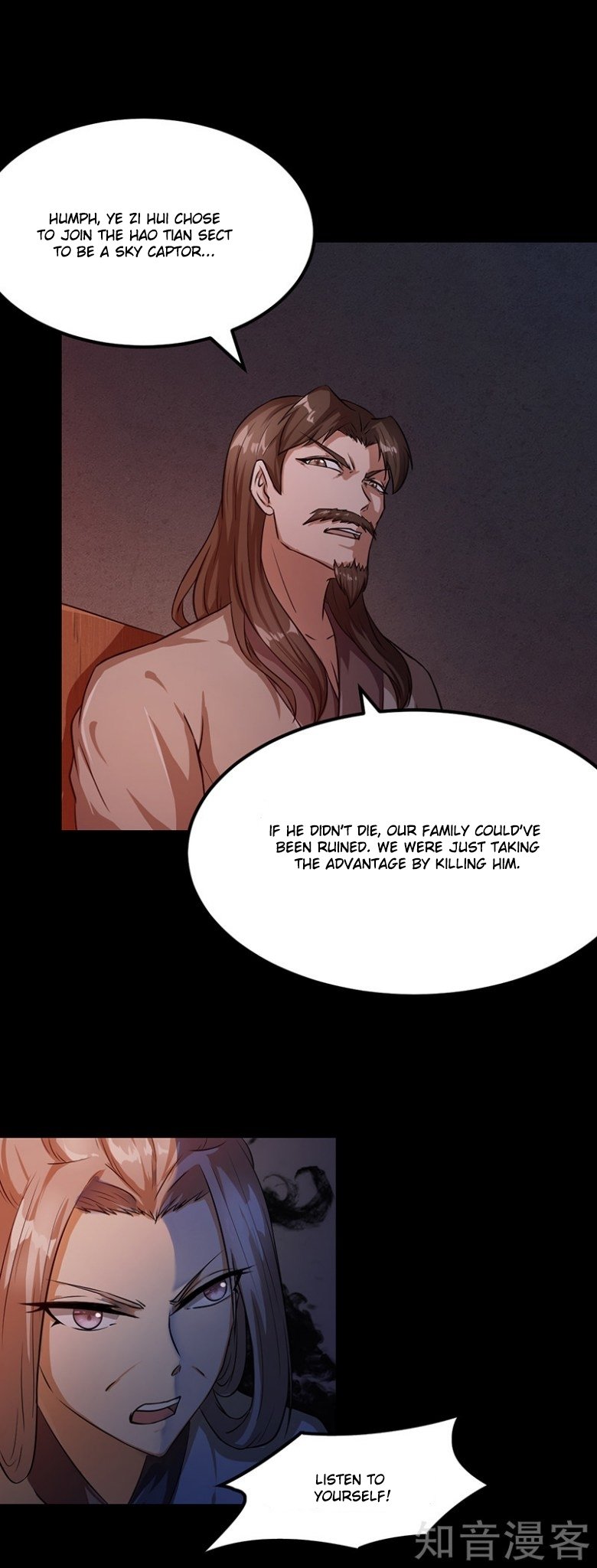 Read Martial Arts Reigns Manga Online