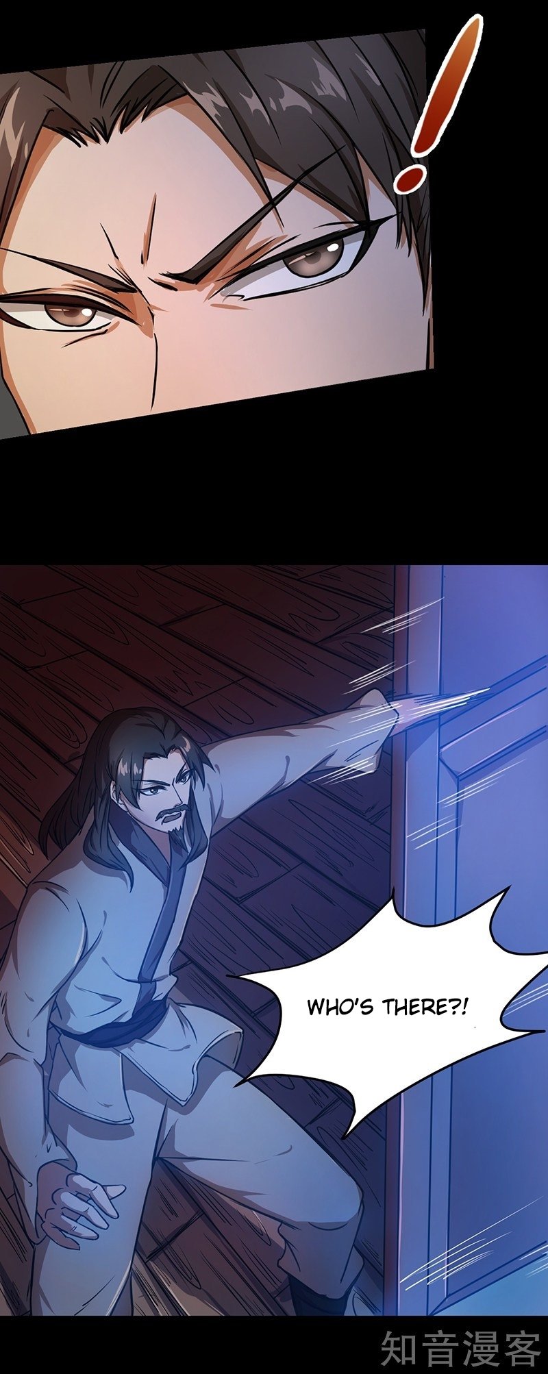Read Martial Arts Reigns Manga Online