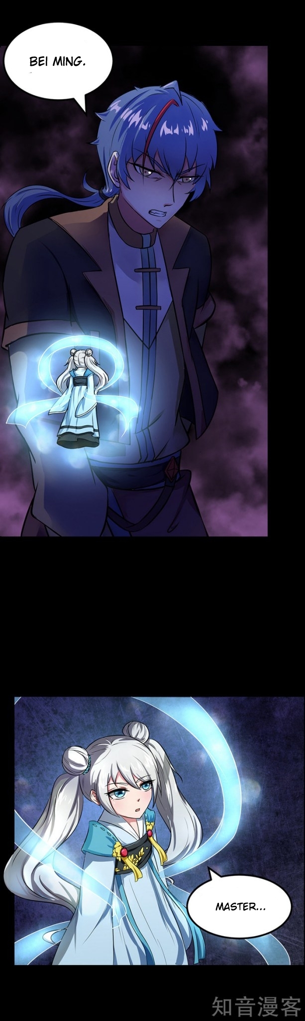 Read Martial Arts Reigns Manga Online
