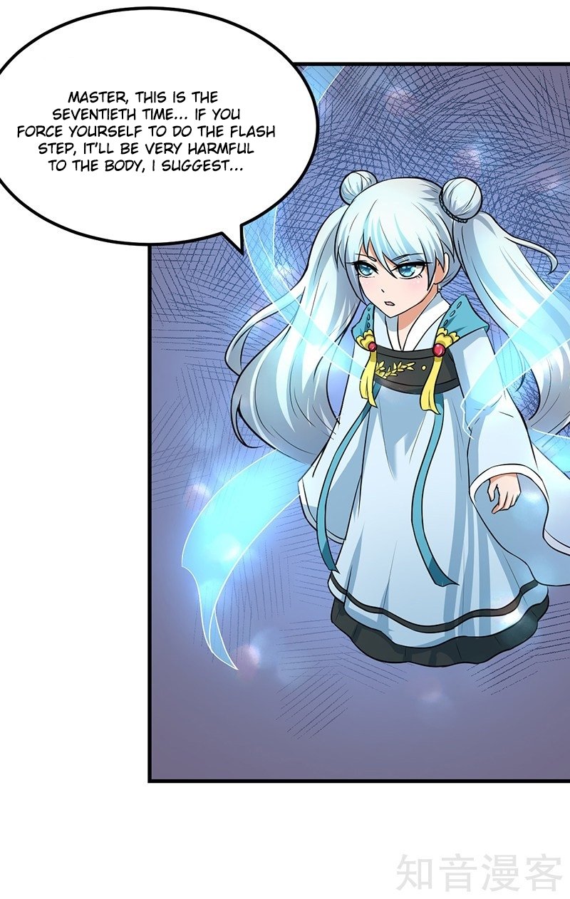 Read Martial Arts Reigns Manga Online
