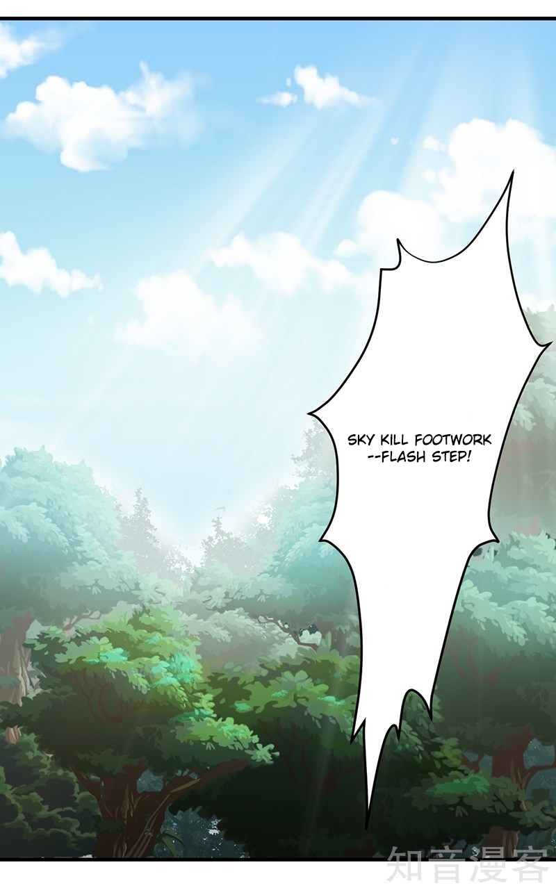 Read Martial Arts Reigns Manga Online