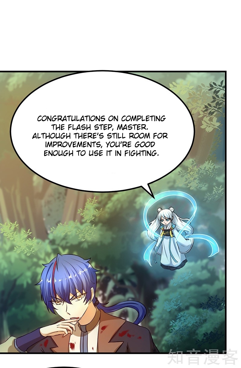 Read Martial Arts Reigns Manga Online