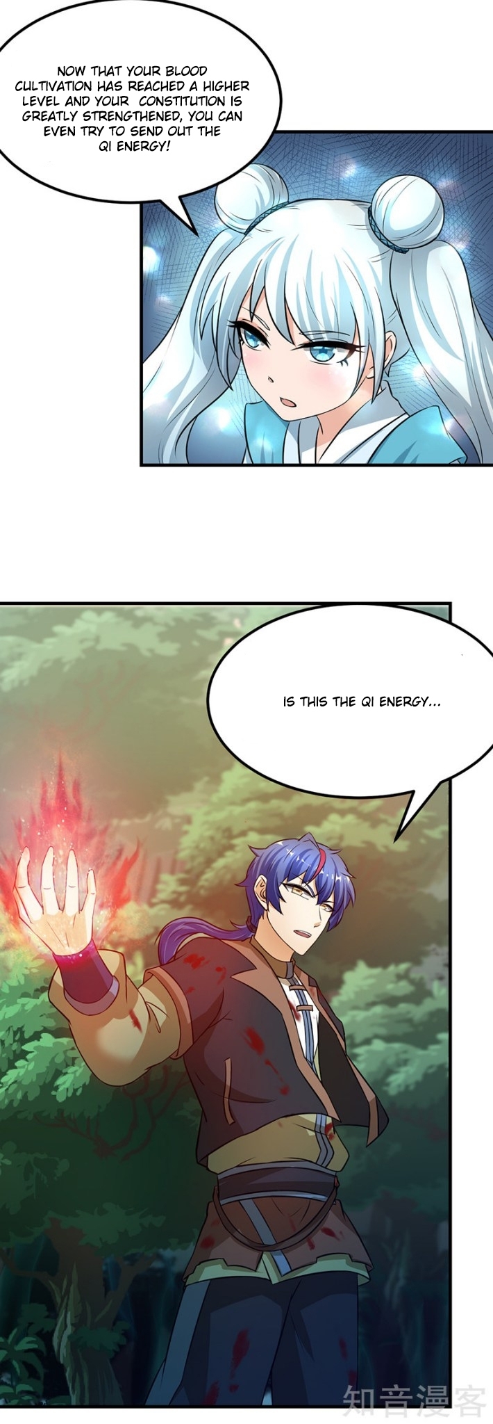 Read Martial Arts Reigns Manga Online