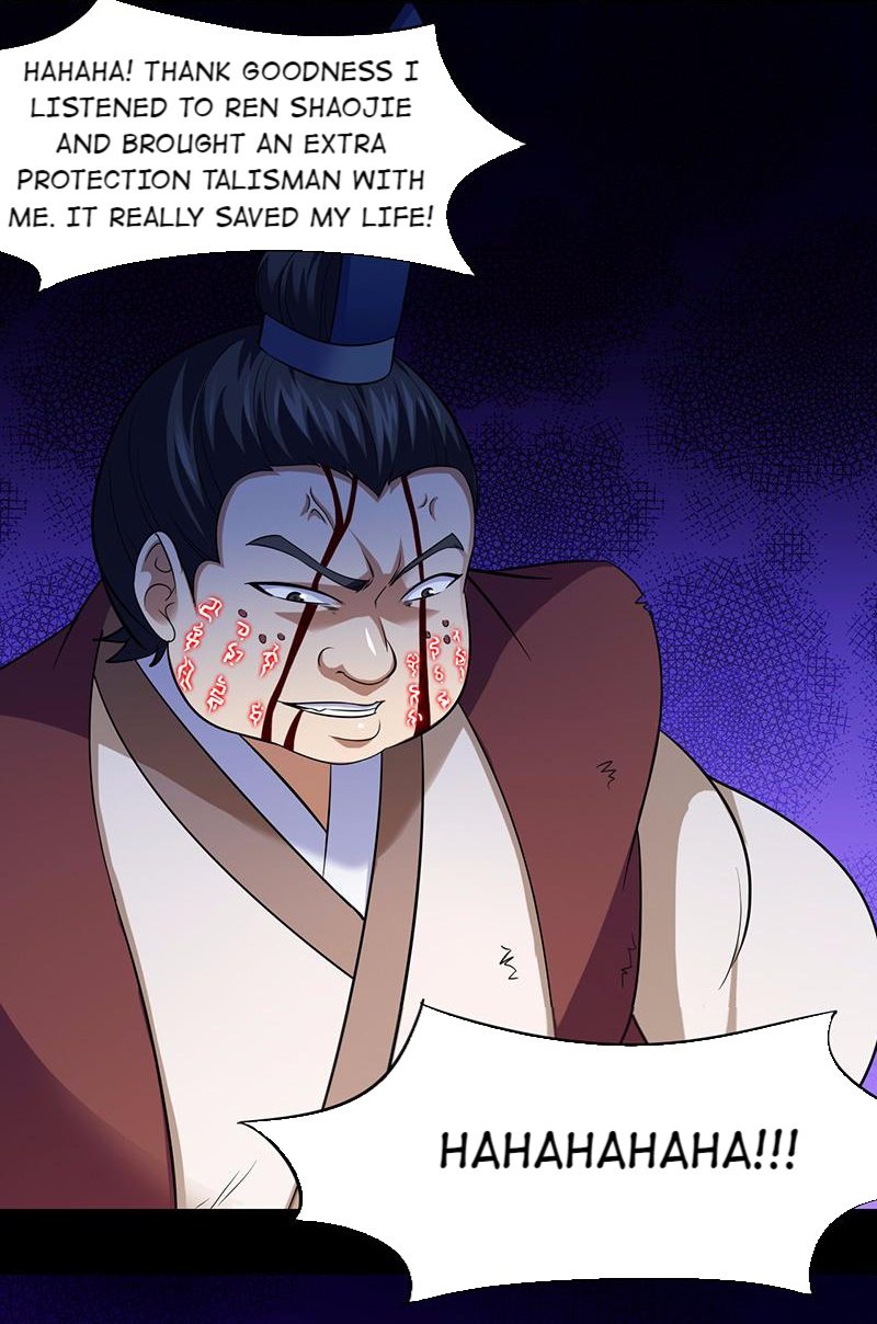 Read Martial Arts Reigns Manga Online