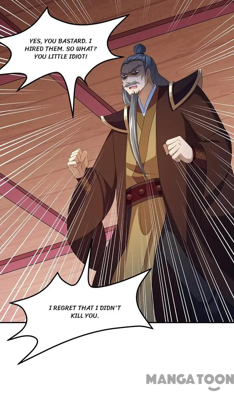 Read Martial Arts Reigns Manga Online