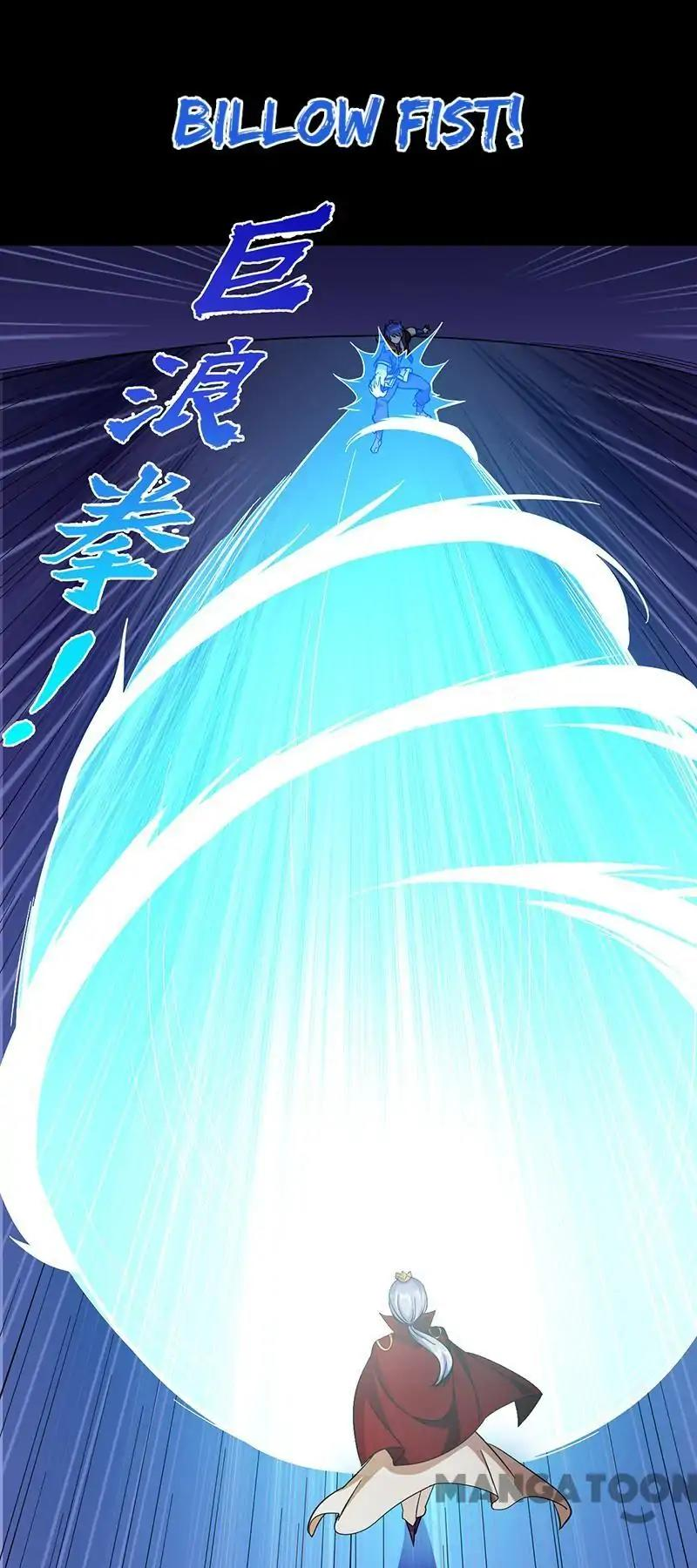 Read Martial Arts Reigns Manga Online