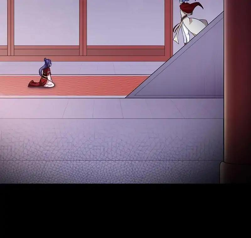 Read Martial Arts Reigns Manga Online
