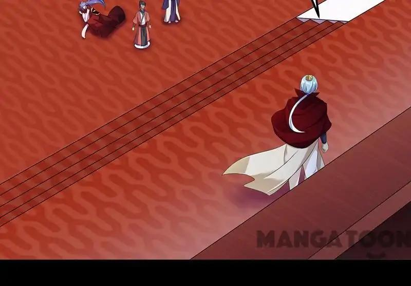 Read Martial Arts Reigns Manga Online