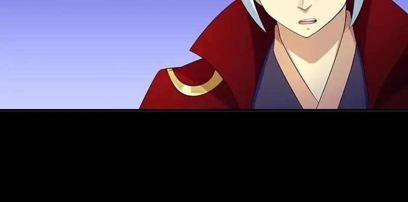 Read Martial Arts Reigns Manga Online